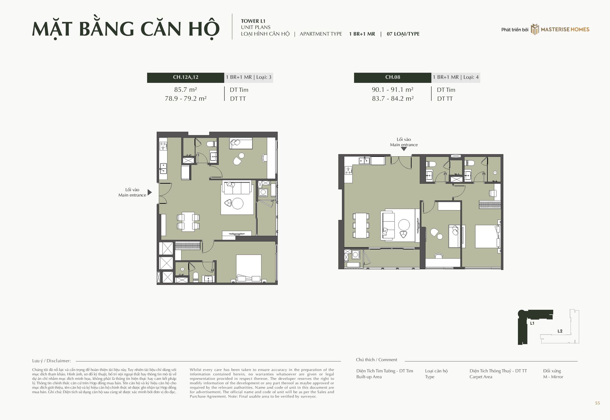 Trang chủ 108 Mặt bằng căn 2 77-83m2 phòng ngủ Vinhomes Cao Xà Lá