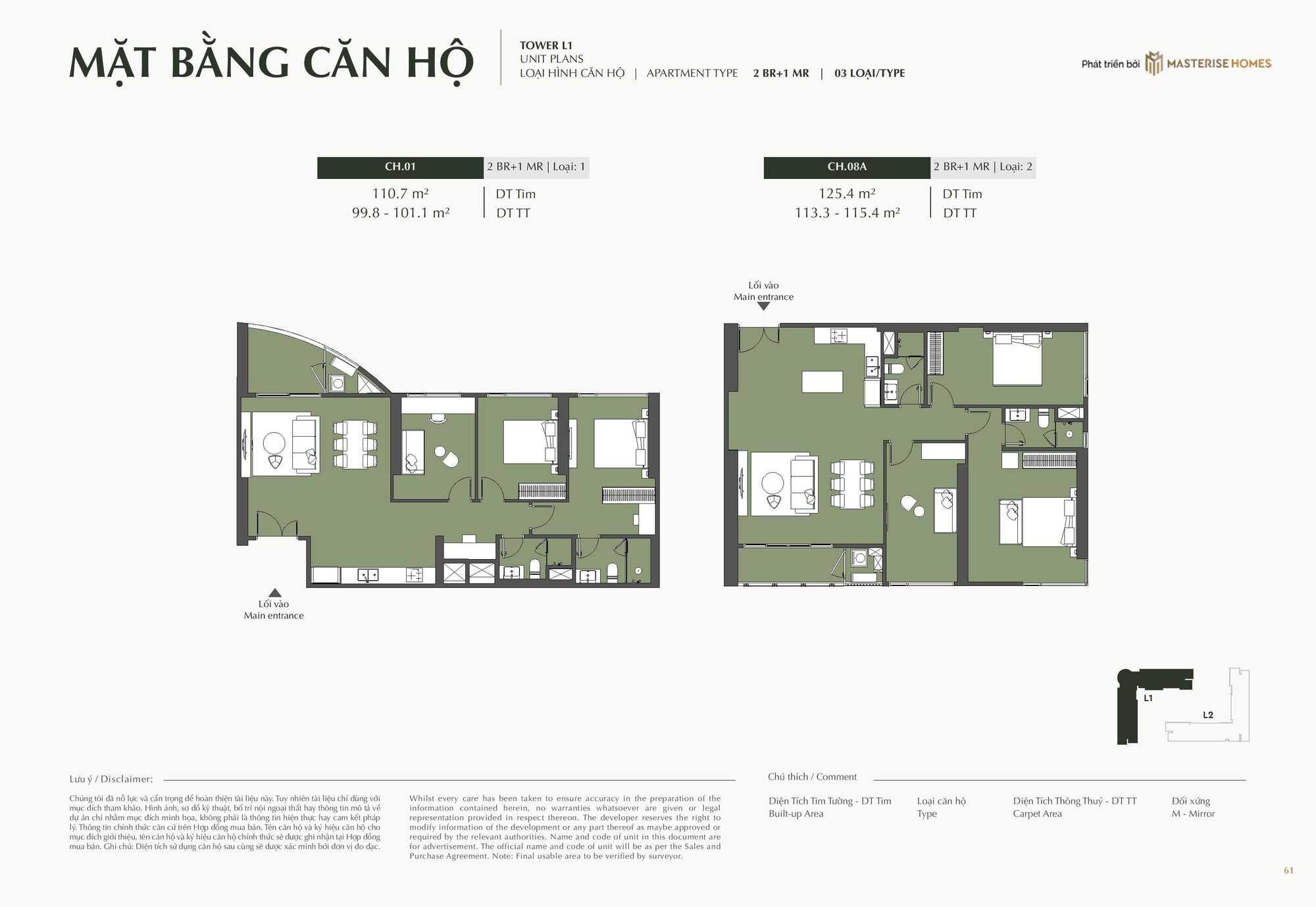 Trang chủ 109 Mặt bằng 3 phòng ngủ 99-115m2 Vinhomes Cao Xà Lá